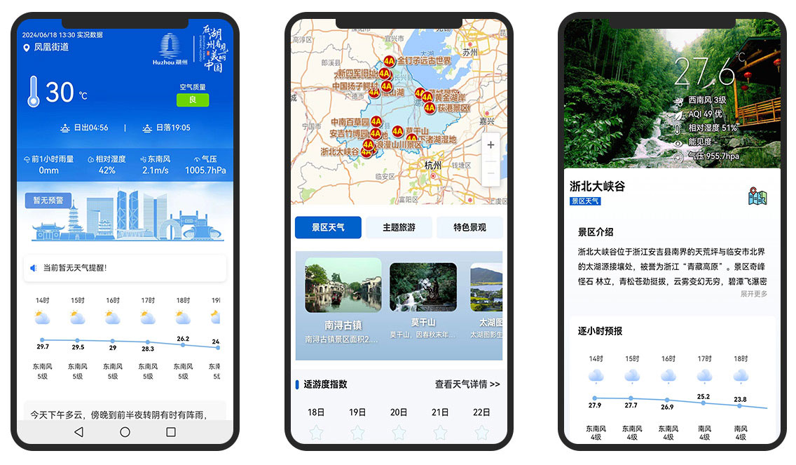 1718763134884518.jpg 2.jpg