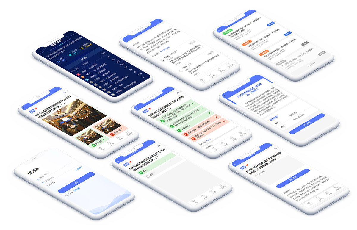 1733886094681069.jpg 應急演練在線教學平臺管理系統(tǒng).jpg