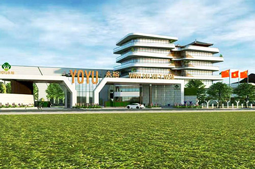 浙江永裕家居公司官方網(wǎng)站，湖州網(wǎng)站設(shè)計(jì)