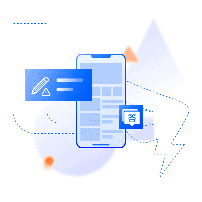 應(yīng)急演練在線(xiàn)教學(xué)平臺(tái)管理系統(tǒng)